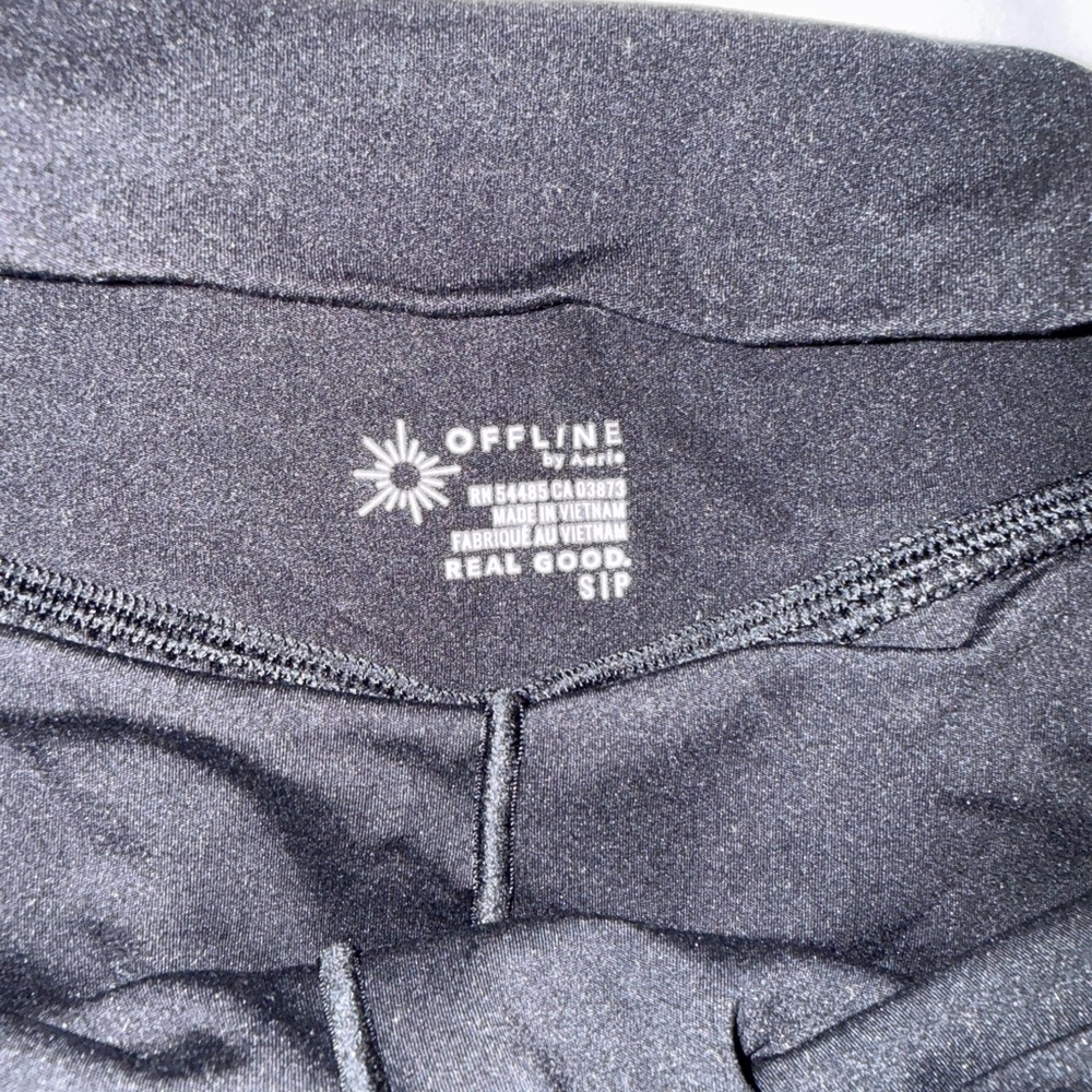Black Offline Ruffled Athletic Shorts - Picture 3 of 3
